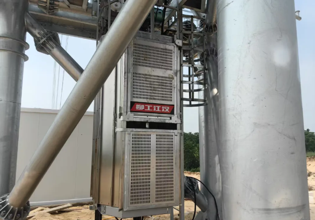 205米！柳工江漢登高梯助建湖南首座高梯度氣象觀測(cè)塔